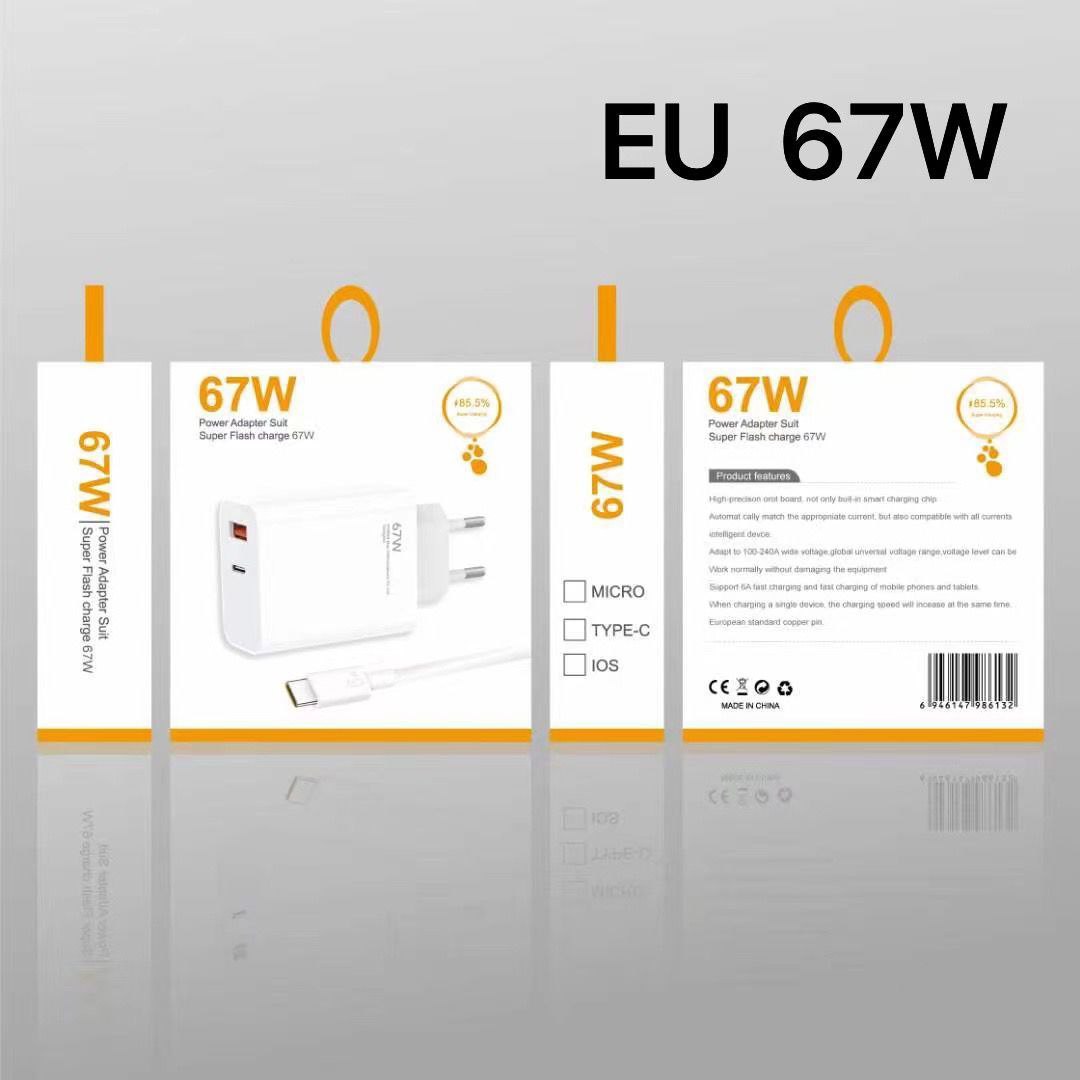 عکس محصول اداپتور شارژر EU 67W همراه با کابل