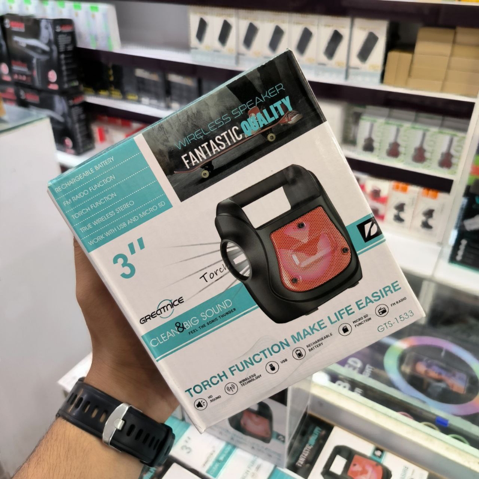 عکس محصول اسپیکر بلوتوث قابل حمل GTS-1533 دارای چراغ قوه