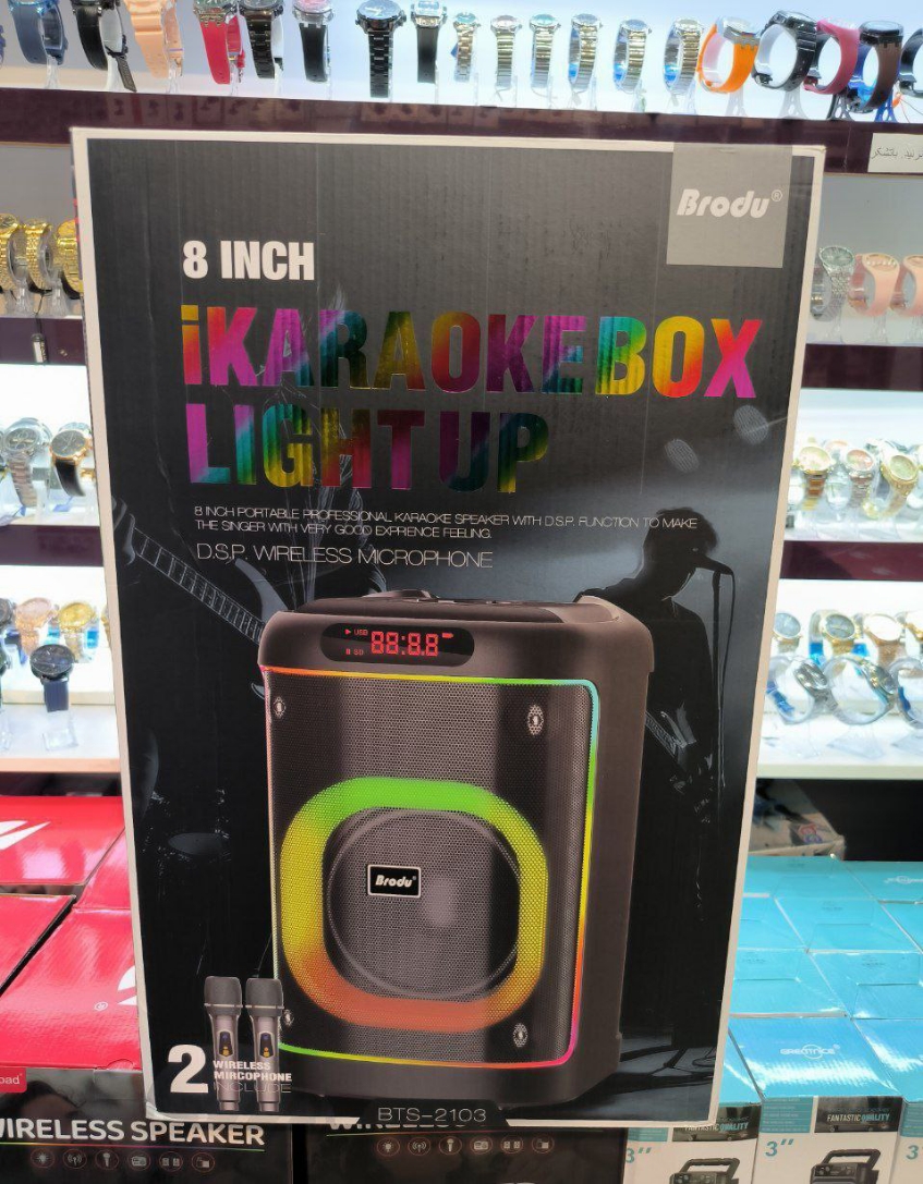عکس محصول اسپیکر بلوتوث برودو مدل Brodu BTS-2103