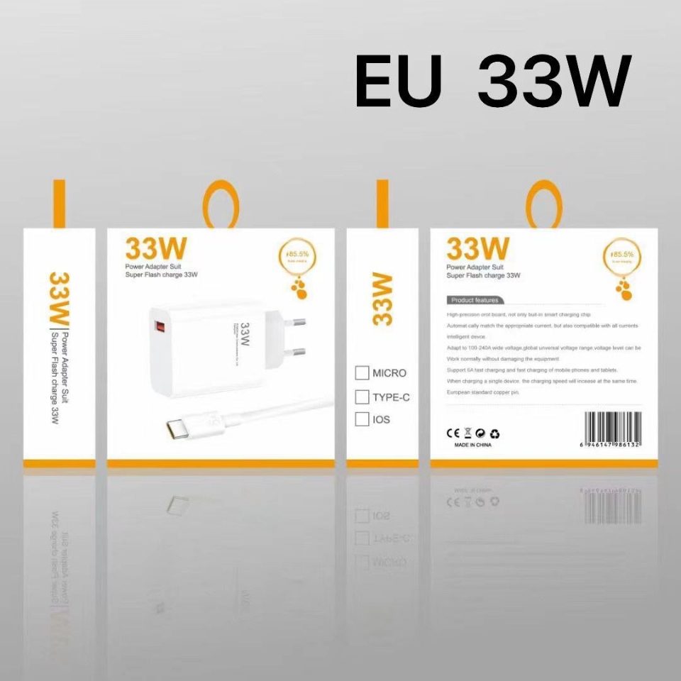 عکس محصول اداپتور شارژر EU 33W همراه با کابل