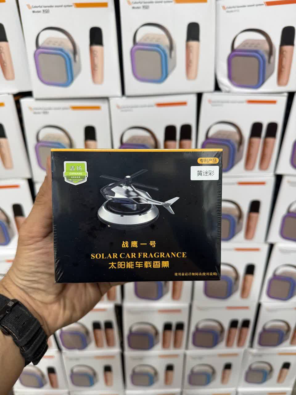 خوشبو کننده خانه و ماشین هلیکوپتری خورشیدی AROMA CAR FRAGRANCE