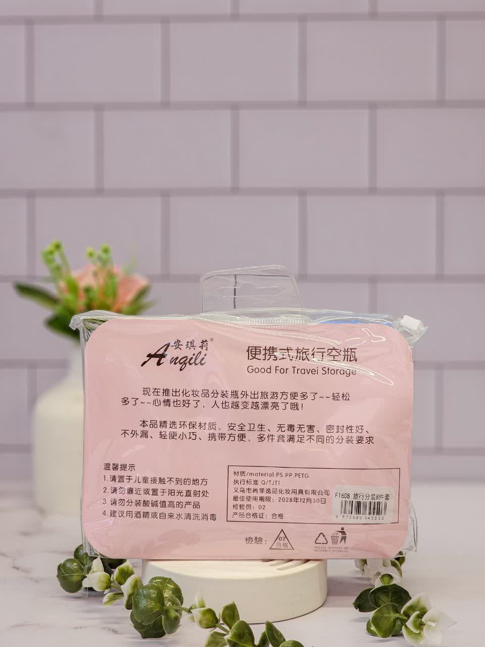 ست آرایشی مسافرتی 7 تکه Angili (pink)