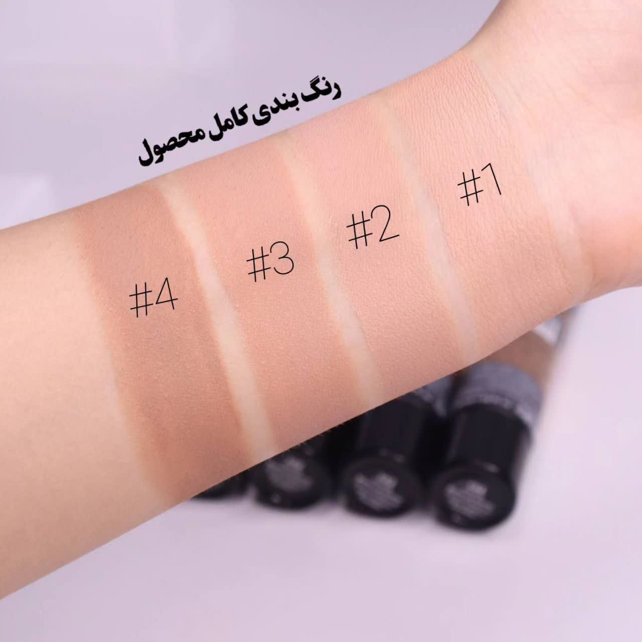 کرم پودر مات 24 ساعته درما 40 میل اصل ترکیه وارداتی