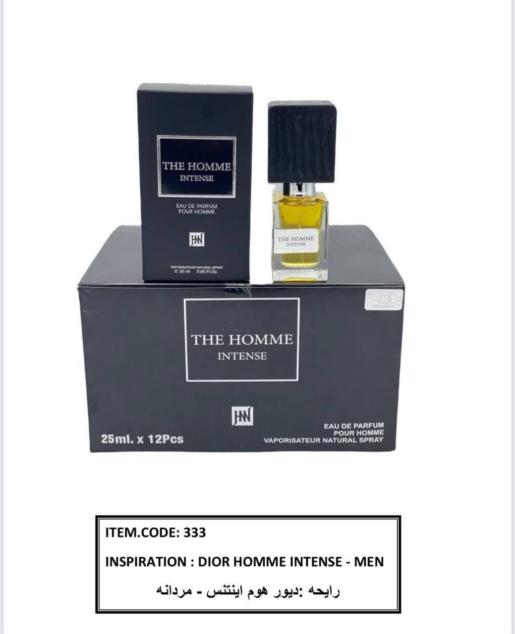 عطر ادکلن مردانه جانوین (جکوینز) JACKWINS مدل هوم اینتنس کد 333 وارداتی