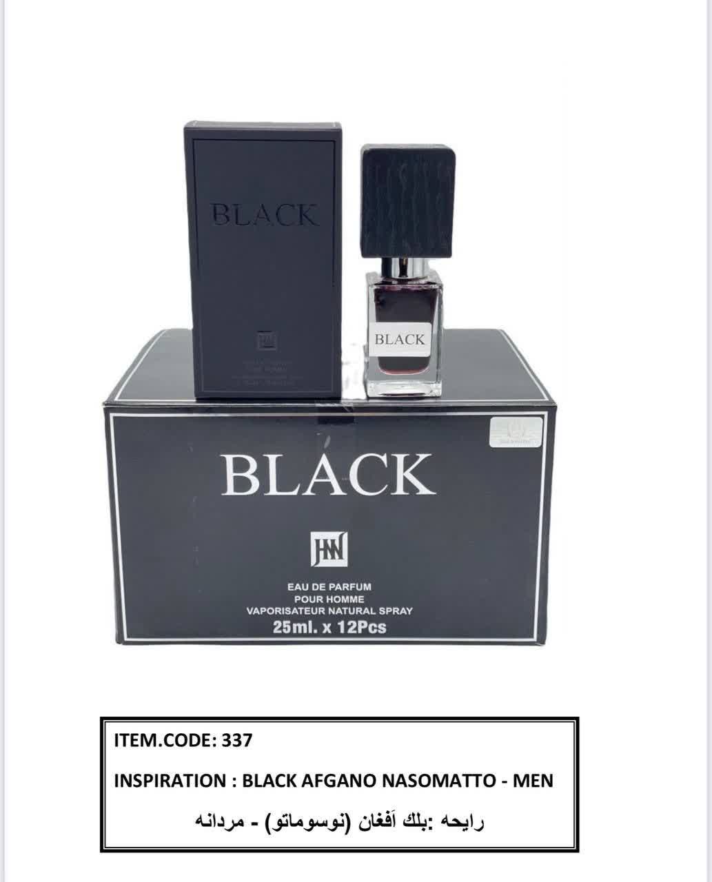 عطر ادکلن مردانه جانوین (جکوینز) JACKWINS مدل بلک افغان کد 337 وارداتی