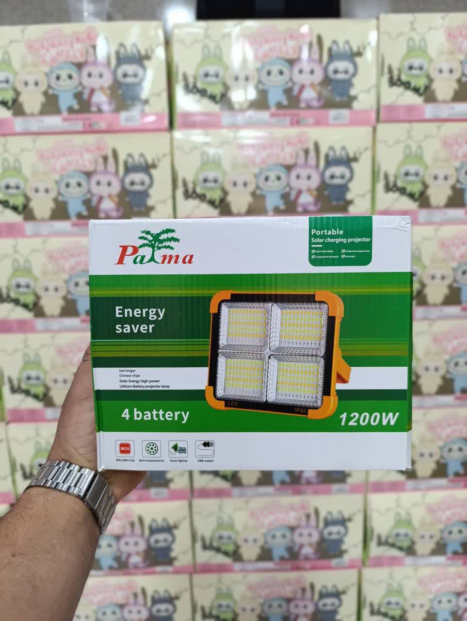 چراغ پروژکتور سولار شارژی و خورشیدی 1200 وات SOLAR LED مهتابی و آفتابی دارای قابلیت چراغ پلیسی وارداتی