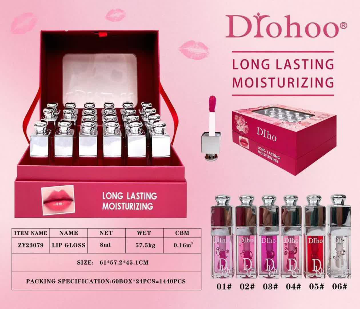 برق لب حرارتی و ساده طرح دیور دورهو DROHOO مدل باکسی کد ZY23079 اورجینال وارداتی